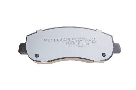 Передние тормозные колодки meyle 0252514718PD