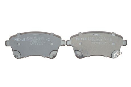 Передні тормозні (гальмівні) колодки meyle 0252518419W