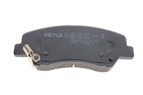 Передние тормозные колодки meyle 0252534818