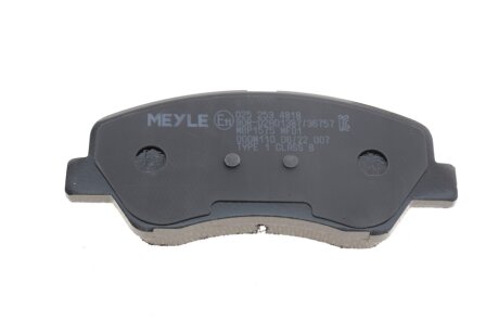 Передние тормозные колодки meyle 0252534818