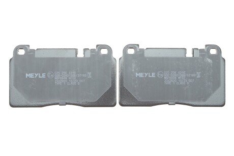 Передні тормозні (гальмівні) колодки meyle 0252564316