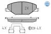Передние тормозные колодки meyle 0252568118