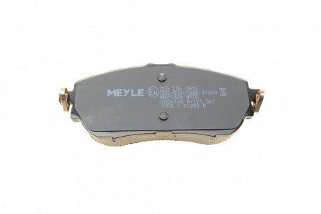 Передні тормозні (гальмівні) колодки meyle 0252569819