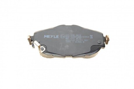 Передні тормозні (гальмівні) колодки meyle 0252569819
