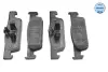 Передні тормозні (гальмівні) колодки Meyle 0252570217 (фото 1)