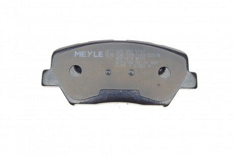 Передні тормозні (гальмівні) колодки meyle 0252575717