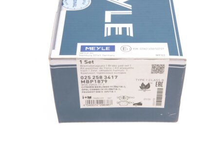 Передние тормозные колодки meyle 0252583417