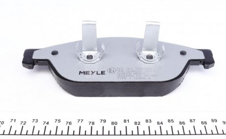 Передние тормозные колодки meyle 0252615820PD