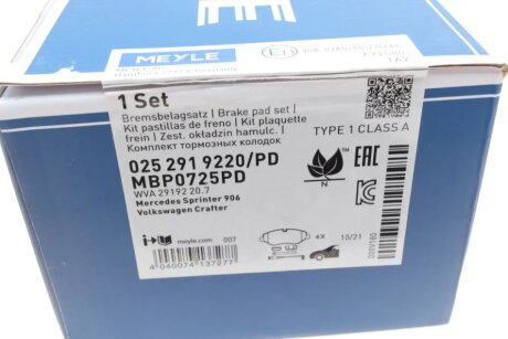 Передние тормозные колодки meyle 0252919220PD
