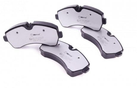 Передні тормозні (гальмівні) колодки meyle 0252920020PD