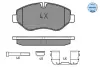 Передние тормозные колодки meyle 025 292 2920