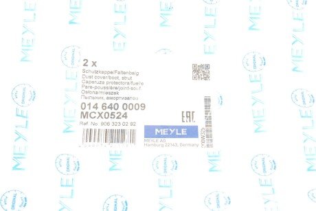 Передній амортизатор meyle 014 640 0009