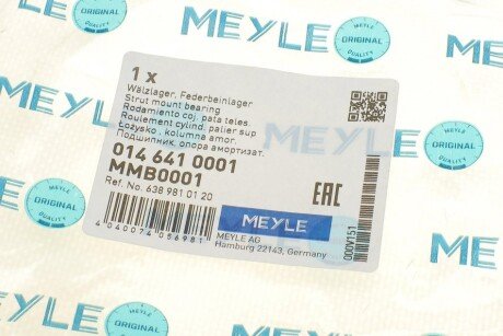 Передний амортизатор meyle 0146410001