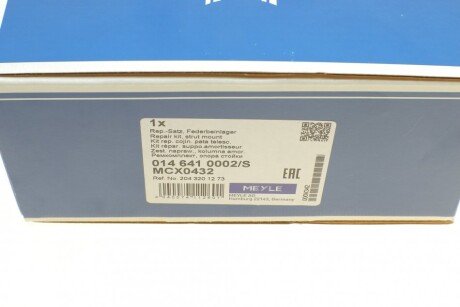 Передний амортизатор meyle 0146410002S