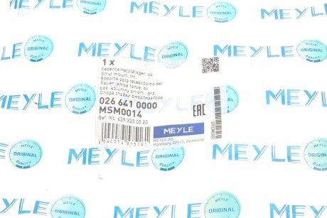 Передний амортизатор meyle 0266410000