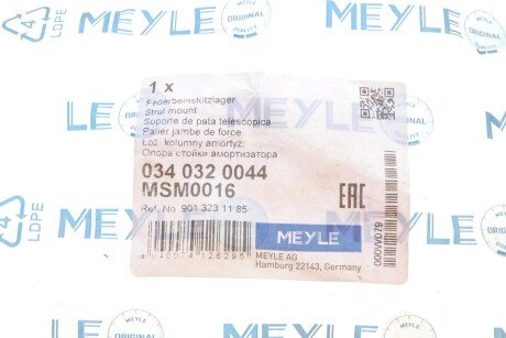 Передний амортизатор meyle 0340320044