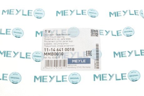 Передний амортизатор meyle 11146410018