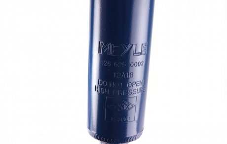 Передний амортизатор (стойка) meyle 1266250003