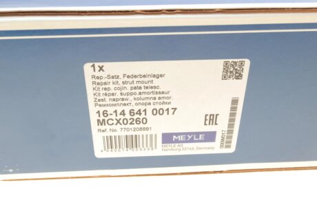 Передний амортизатор meyle 16146410017