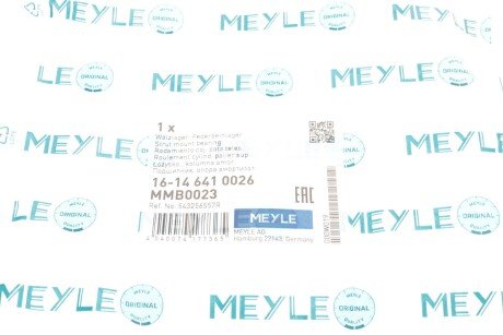 Передний амортизатор meyle 16146410026