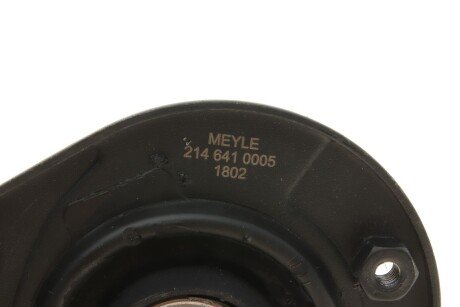 Передний амортизатор meyle 2146410005