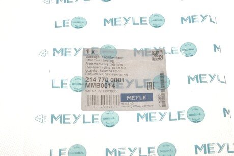 Передний амортизатор meyle 2147700001