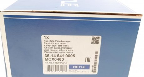 Передний амортизатор meyle 36146410005