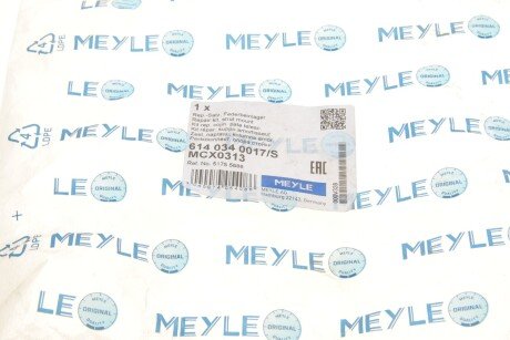 Передній амортизатор meyle 6140340017S