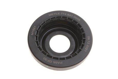 Передний амортизатор meyle 7146410005