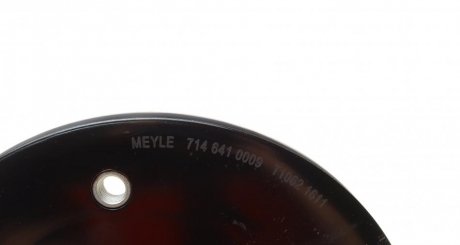 Передний амортизатор meyle 7146410009