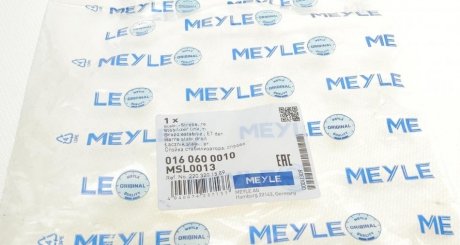 Передній амортизатор (стойка) meyle 0160600010