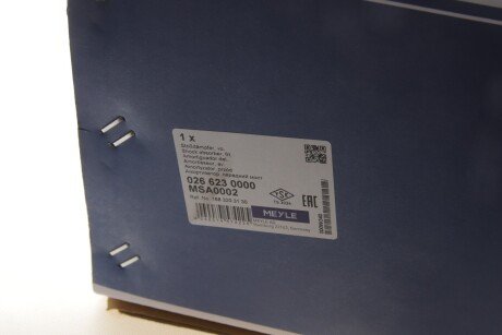 Передній амортизатор (стойка) meyle 0266230000