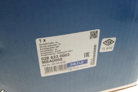 Передний амортизатор (стойка) meyle 0266230003