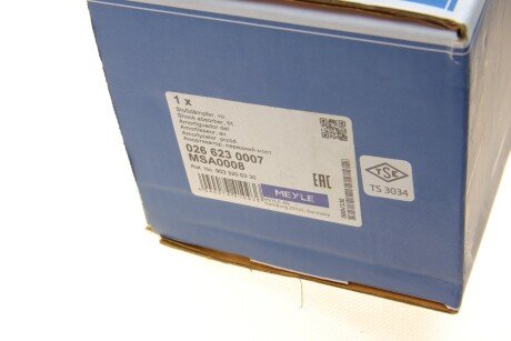 Передний амортизатор (стойка) meyle 0266230007