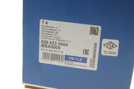 Передний амортизатор (стойка) meyle 0266230008