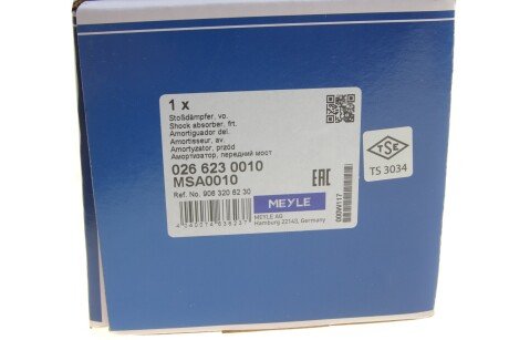 Передний амортизатор (стойка) meyle 0266230010