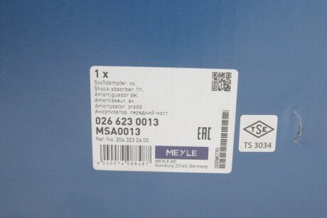 Передний амортизатор (стойка) meyle 0266230013