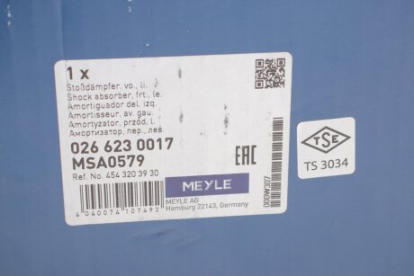 Передний амортизатор (стойка) meyle 0266230017