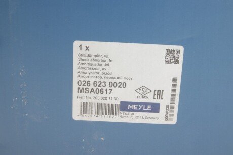 Передний амортизатор (стойка) meyle 0266230020