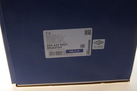 Передний амортизатор (стойка) meyle 0266230021