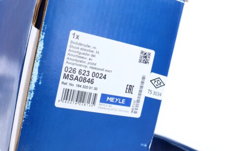 Передний амортизатор (стойка) meyle 0266230024