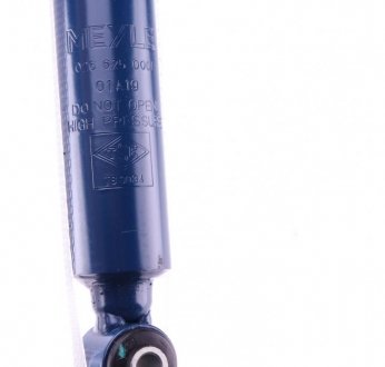 Передний амортизатор (стойка) meyle 0266250001