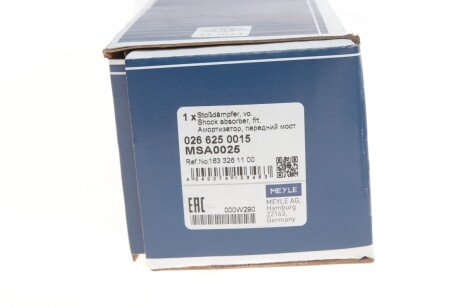 Передний амортизатор (стойка) meyle 0266250015