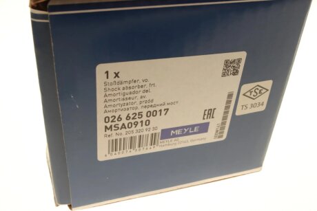 Передній амортизатор (стойка) meyle 0266250017