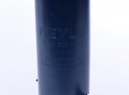 Передний амортизатор (стойка) meyle 11266230016