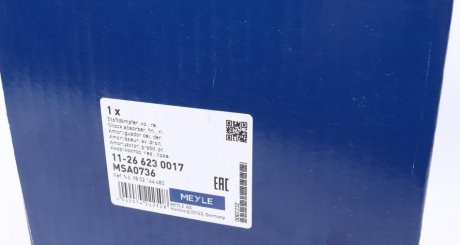 Передний амортизатор (стойка) meyle 11266230017