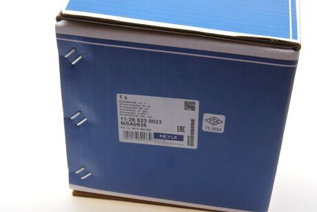 Передний амортизатор (стойка) meyle 11266230023