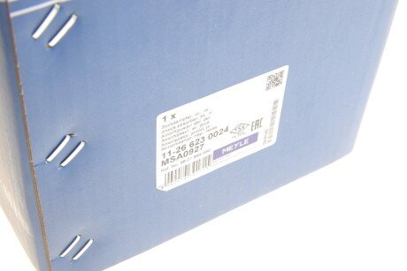 Передний амортизатор (стойка) meyle 11266230024