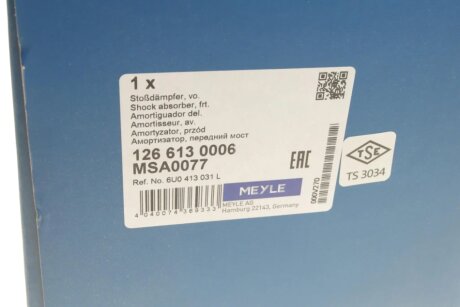 Передний амортизатор (стойка) meyle 1266130006