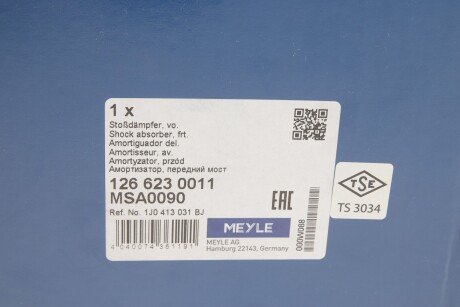 Передний амортизатор (стойка) meyle 1266230011